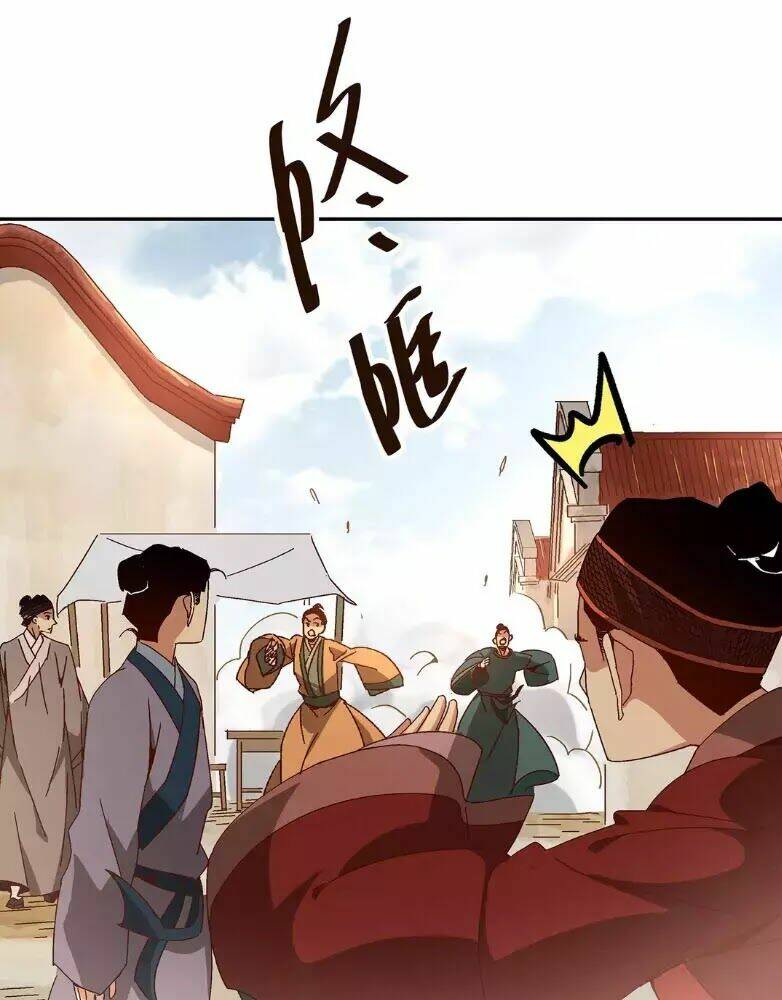Ma Giáo Giáo Chủ Tái Xuất Giang Hồ: Chapter 1