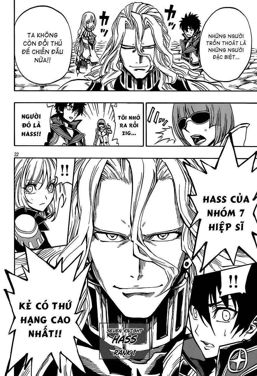 Last Ranker - Be The Last One: Chapter 3