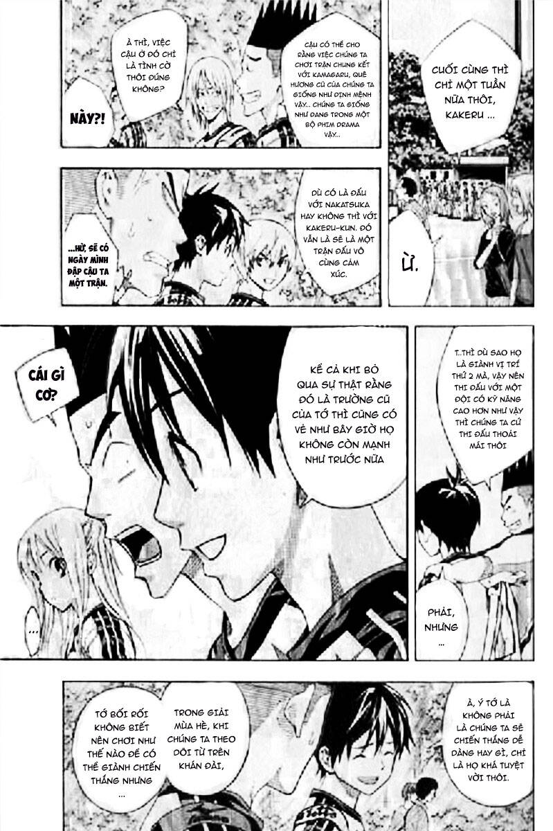 Area No Kishi: Chapter 163