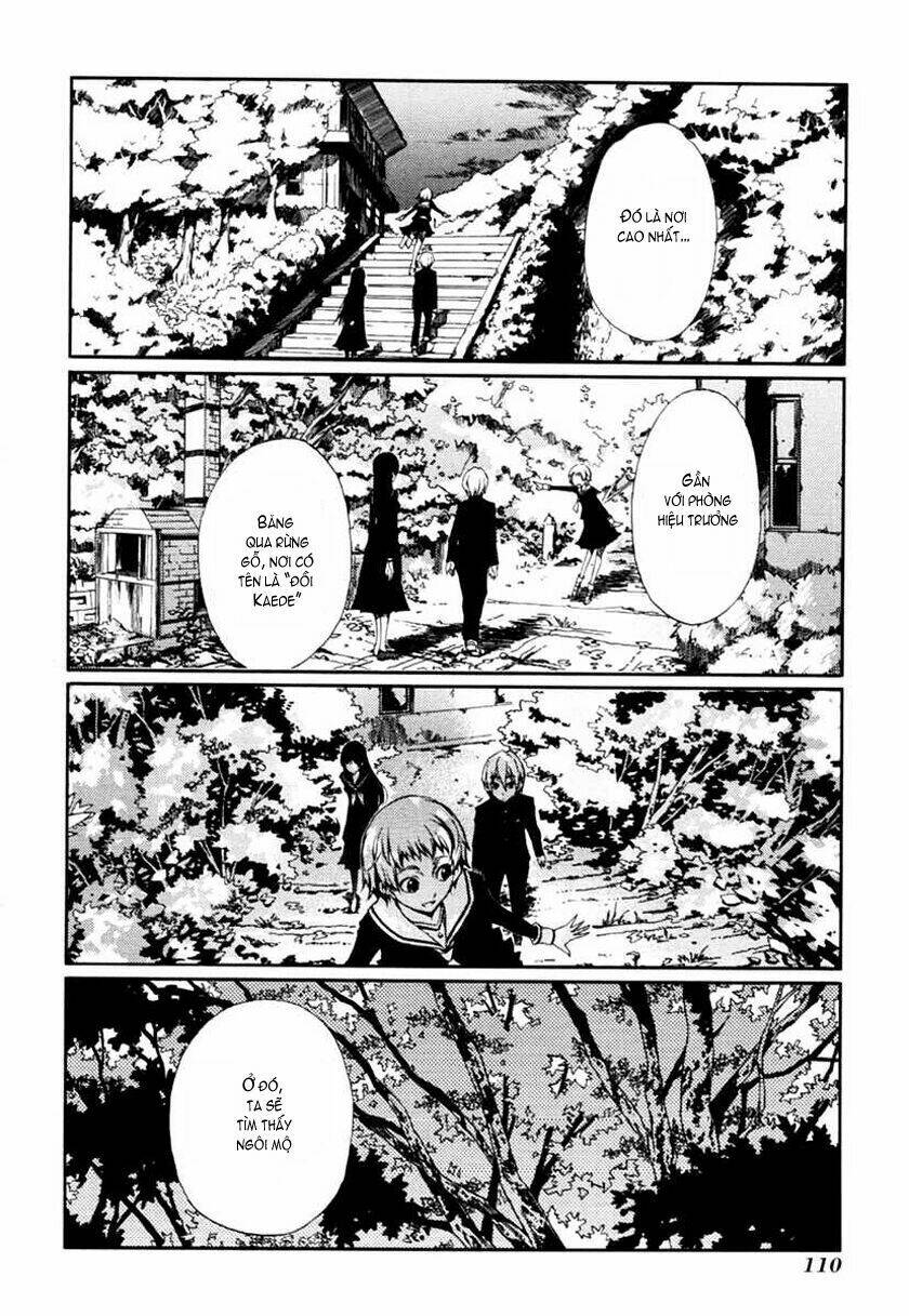 Tasogare Otome X Amnesia: Chapter 1