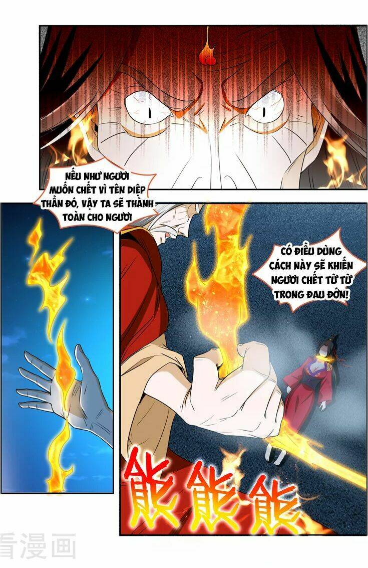 Vạn Giới Thần Chủ: Chapter 98
