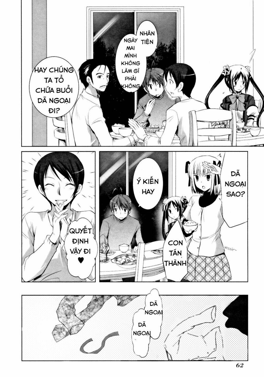 Shirayuki Panimix: Chapter 9