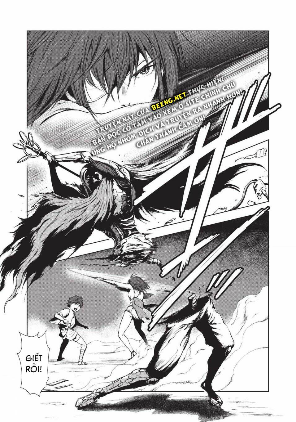 Kyomu No Higan: Chapter 8