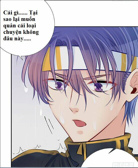 Trọng Sinh Để Ngủ Với Ảnh Đế: Chapter 99