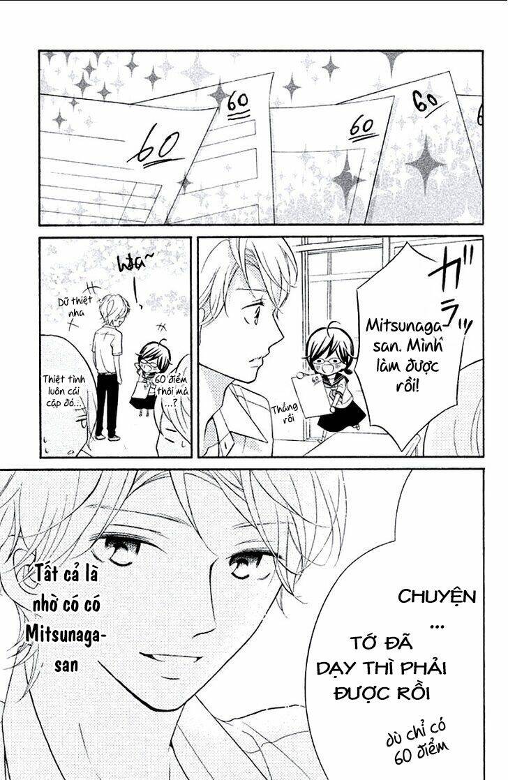 Kageno Datte Seishun Shitai: Chapter 5