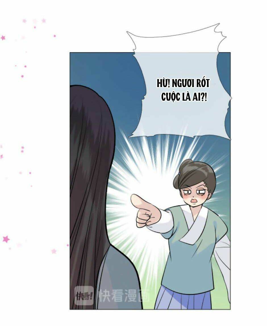 Sao Lại Là Yêu?: Chapter 23