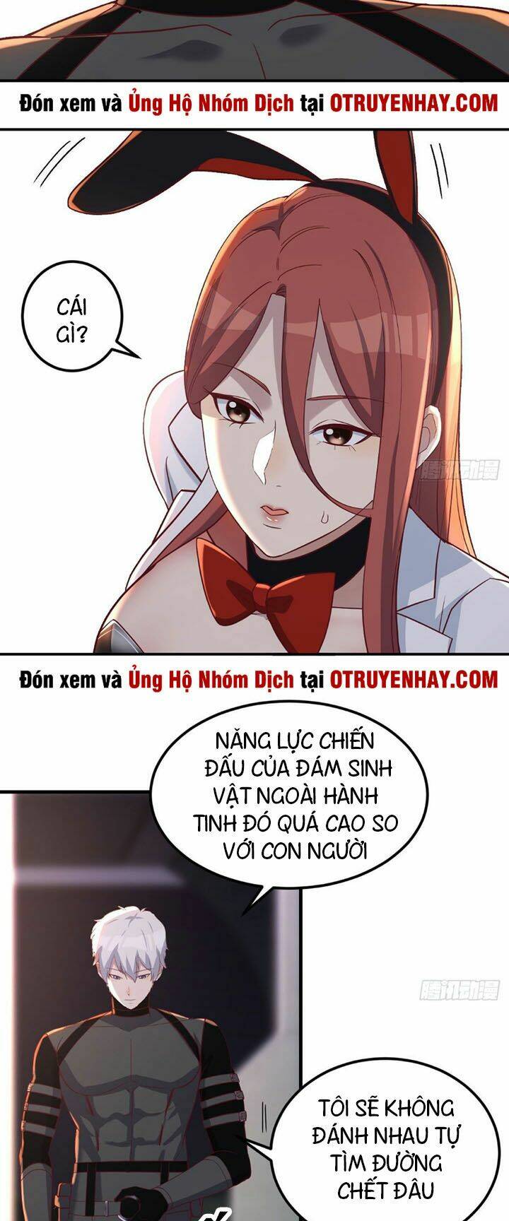 Trợ Lý Thánh Tôn, Ta Đã Vô Địch: Chapter 11