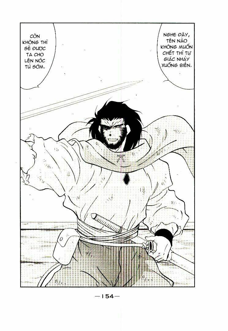 Kaiouki - Hải Hoàng Ký: Chapter 12