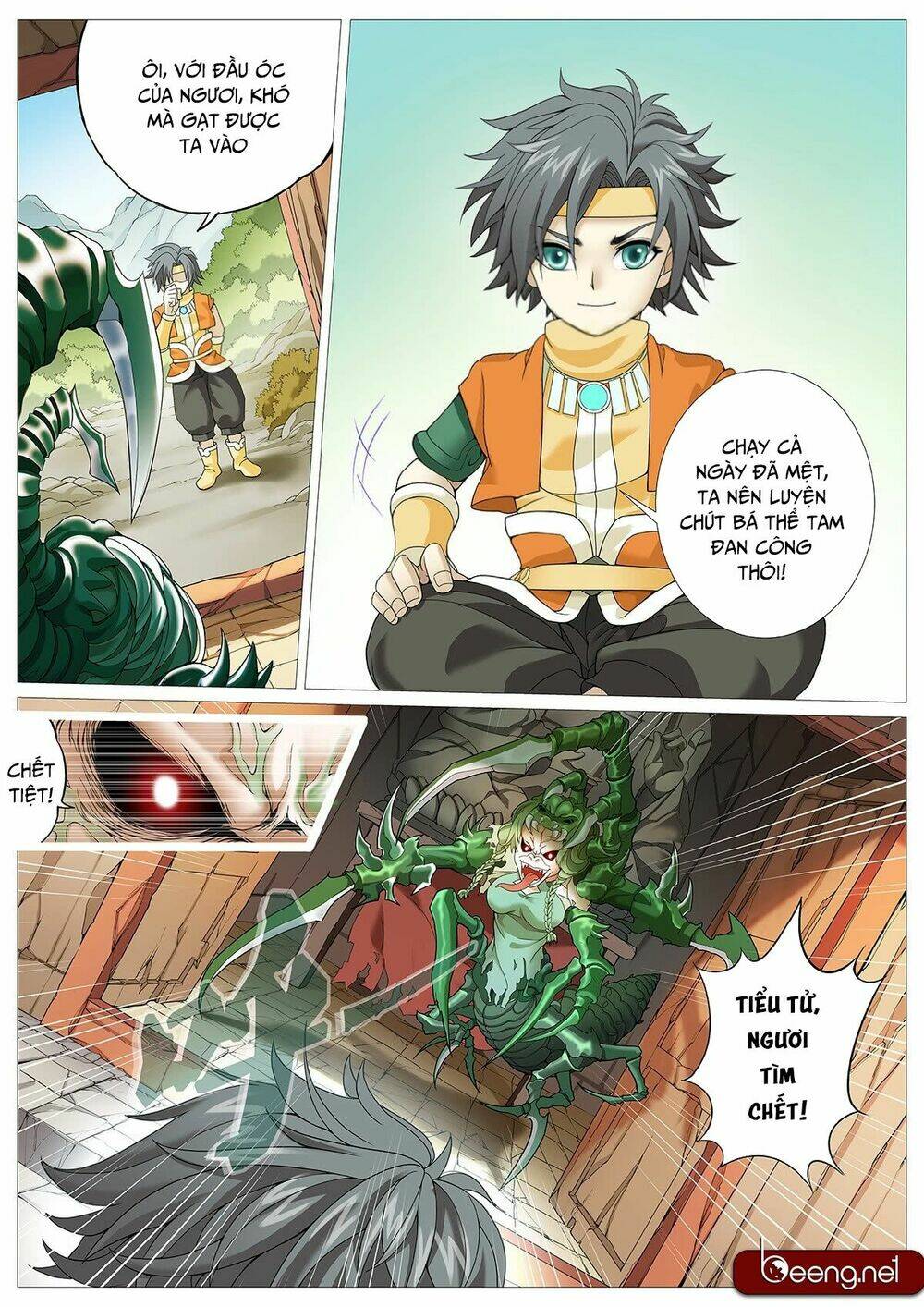 Mục Thần Ký: Chapter 18