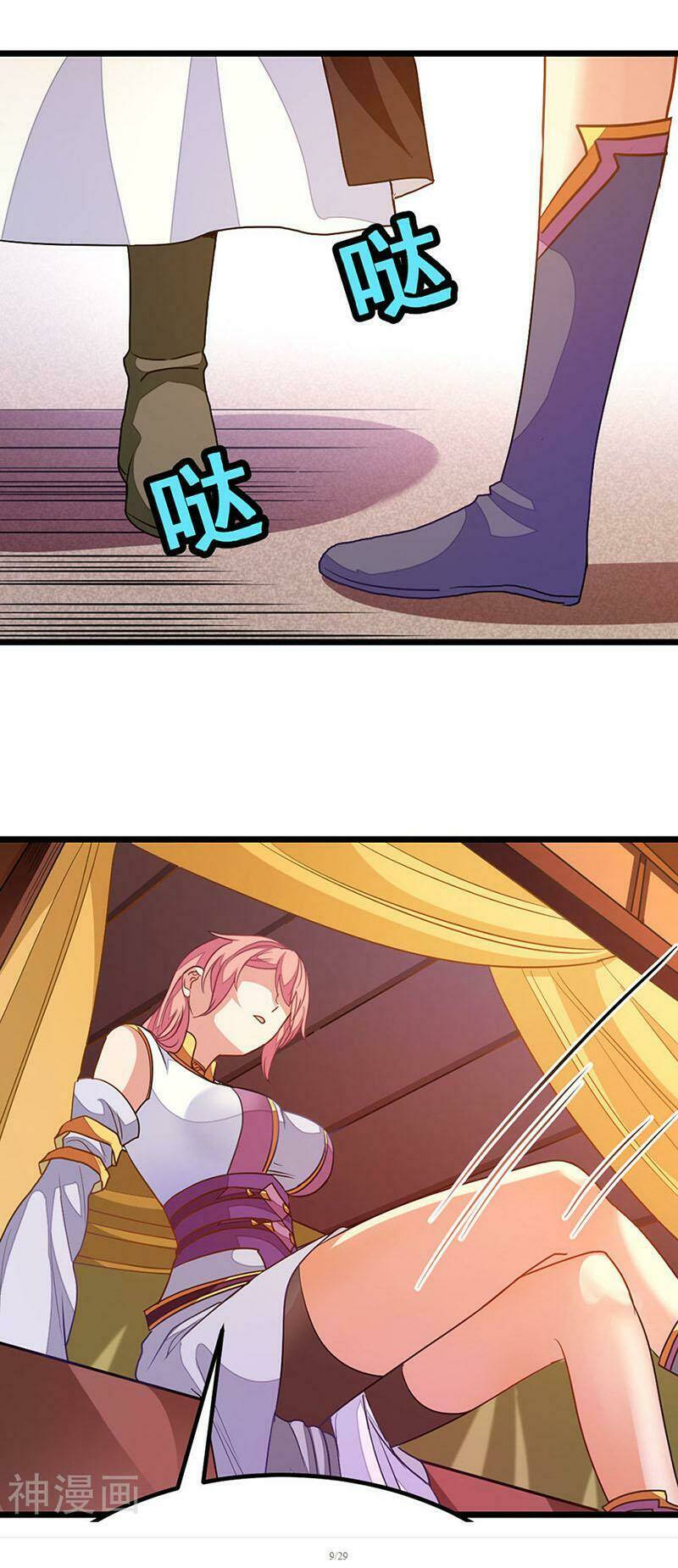 Cửu Dương Thần Vương: Chapter 194