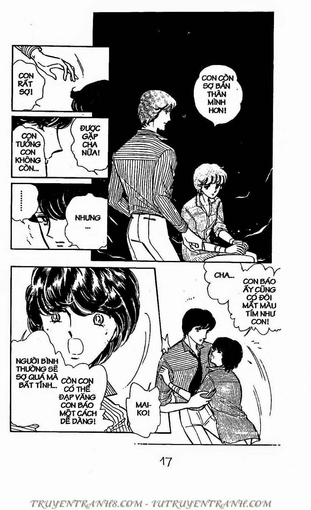 Mimi Kỳ Lạ: Chapter 57.1
