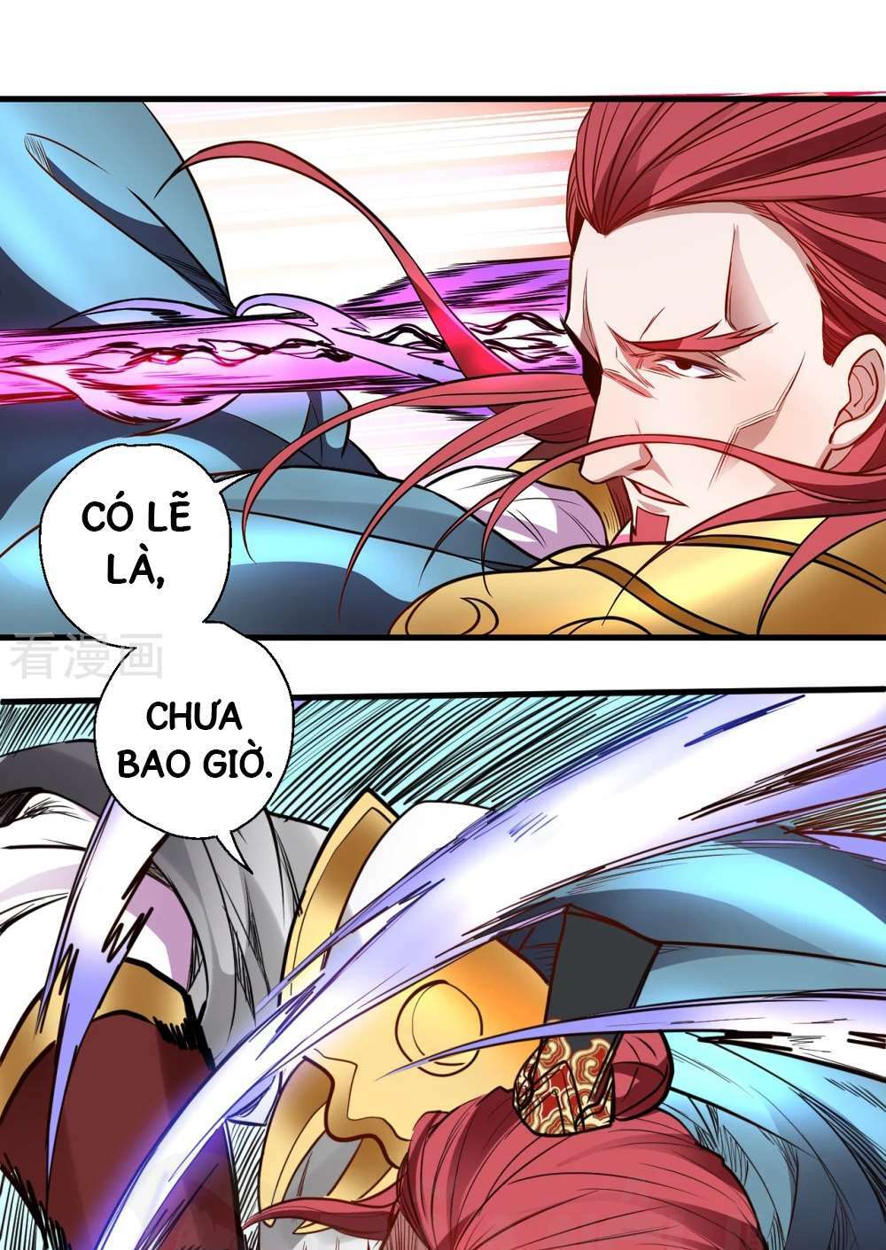 Tối Cường Đại Biểu Hoàng Kim Thận: Chapter 19