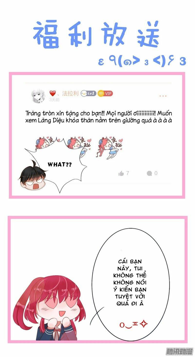 Vương Bài Giáo Thảo: Chapter 37