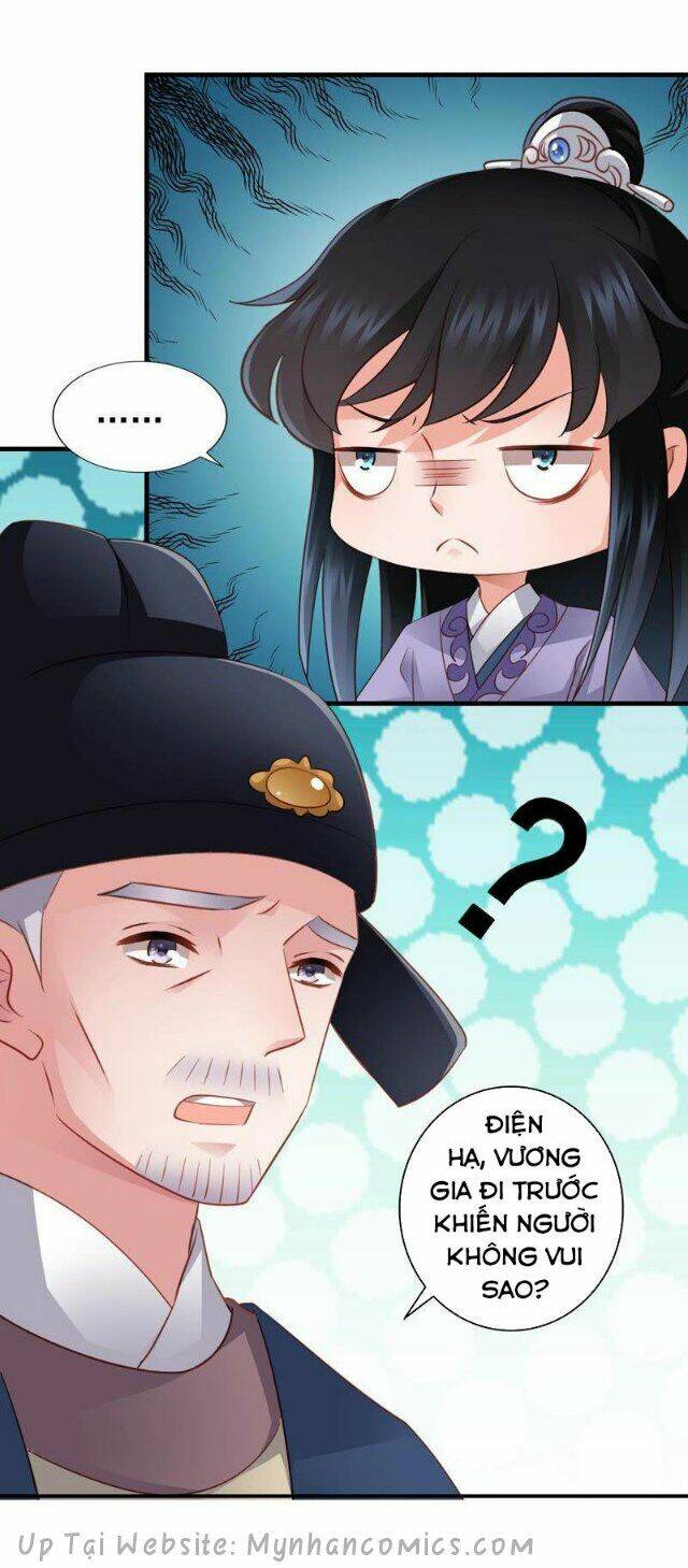 Thái Tử Điện Hạ Có Tin Vui: Chapter 83
