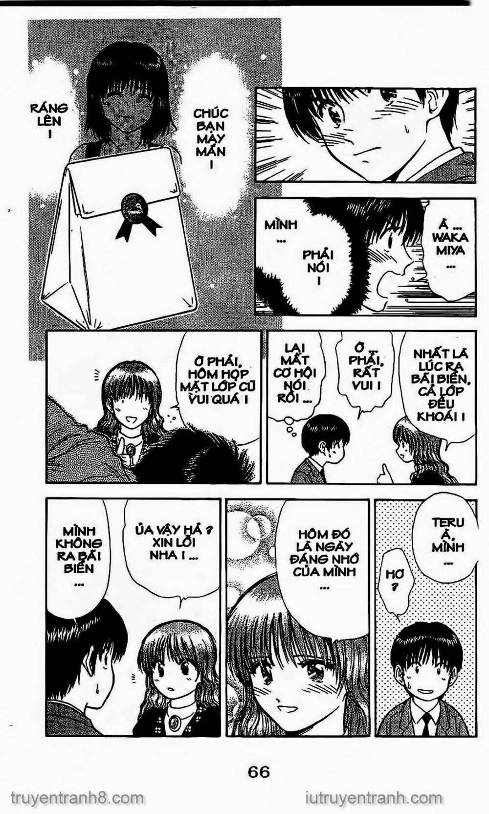 Saladdays: Chapter 63