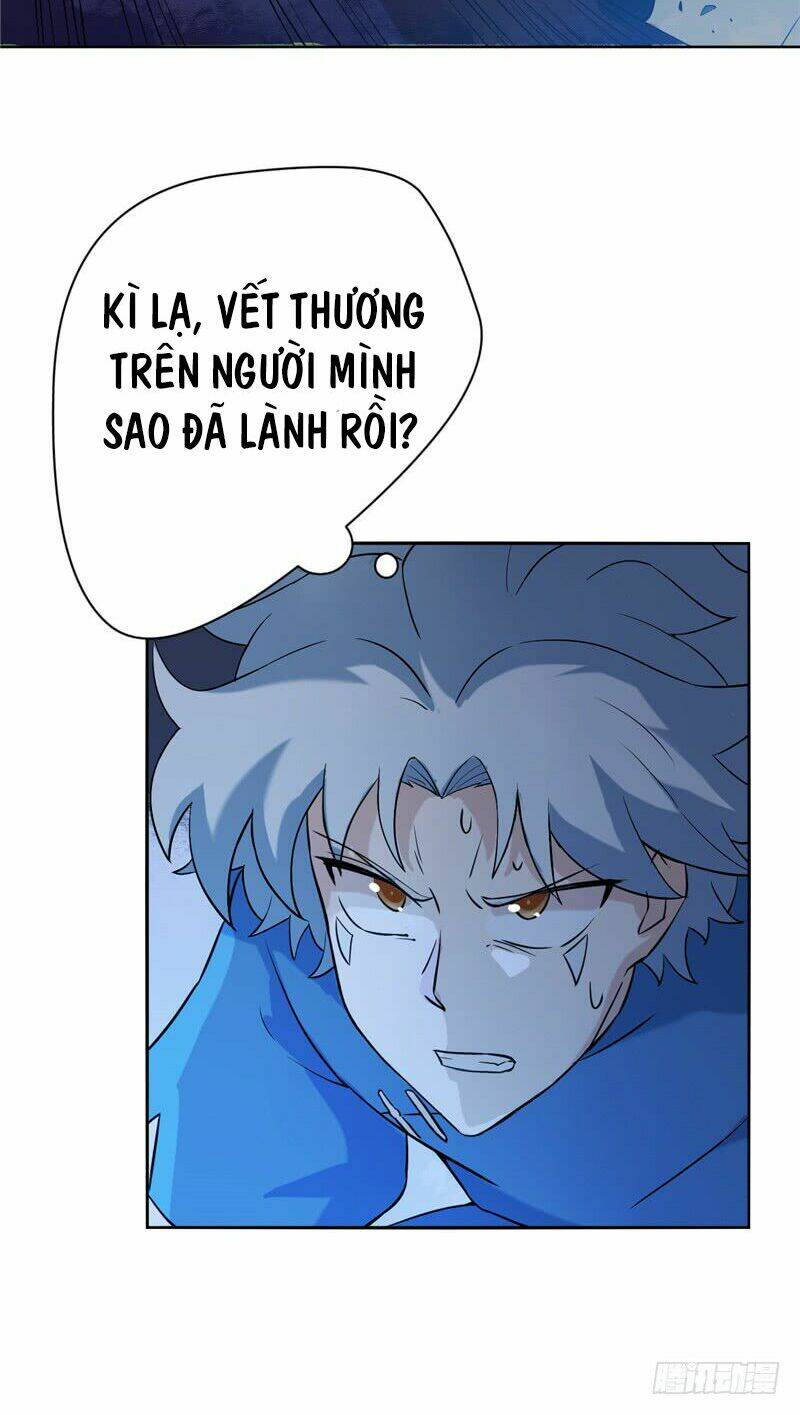 Chí Tôn Võ Đế: Chapter 12