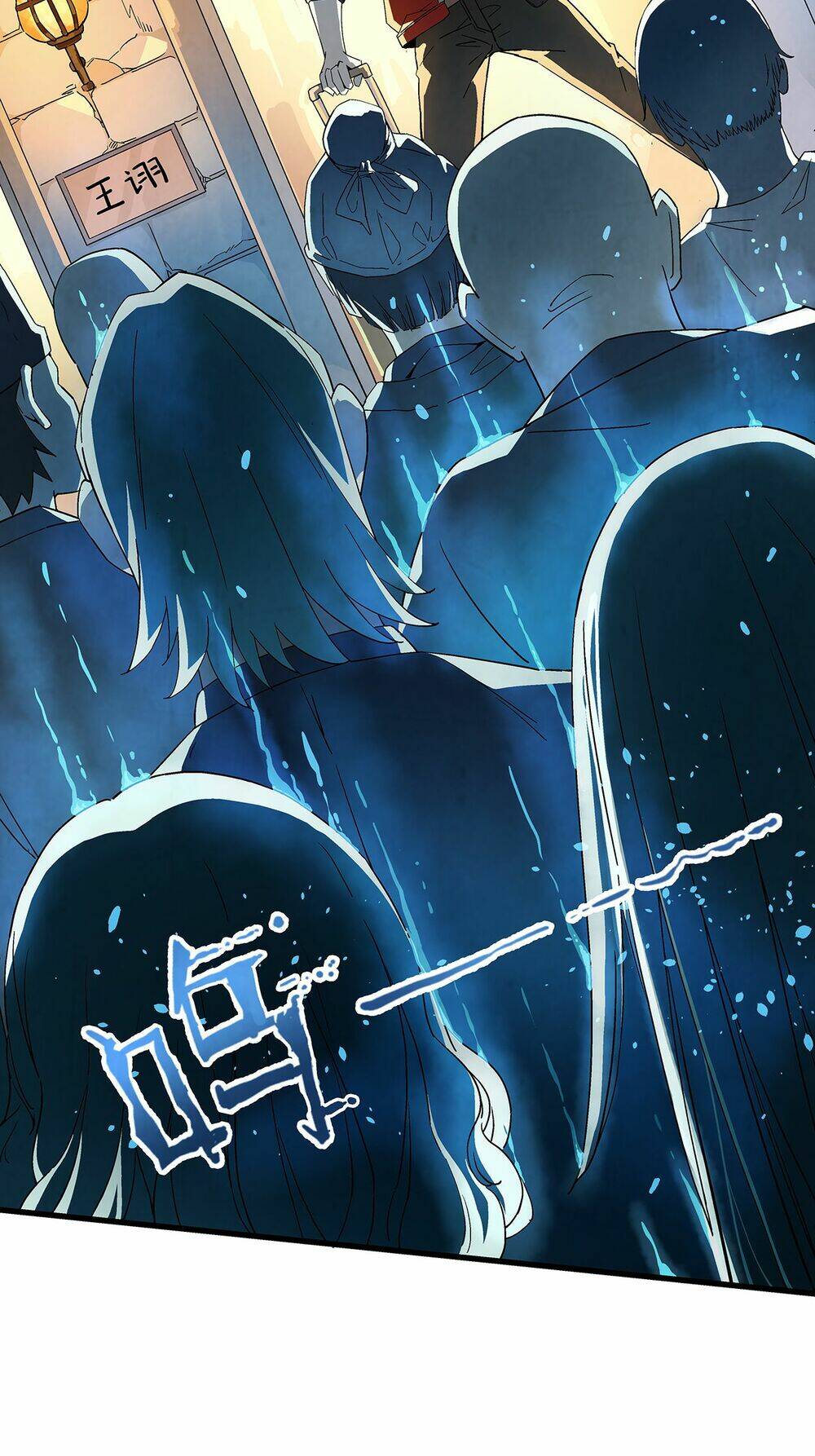 Kẻ Săn Hồn - Quỷ Hô Bắt Quỷ: Chapter 1