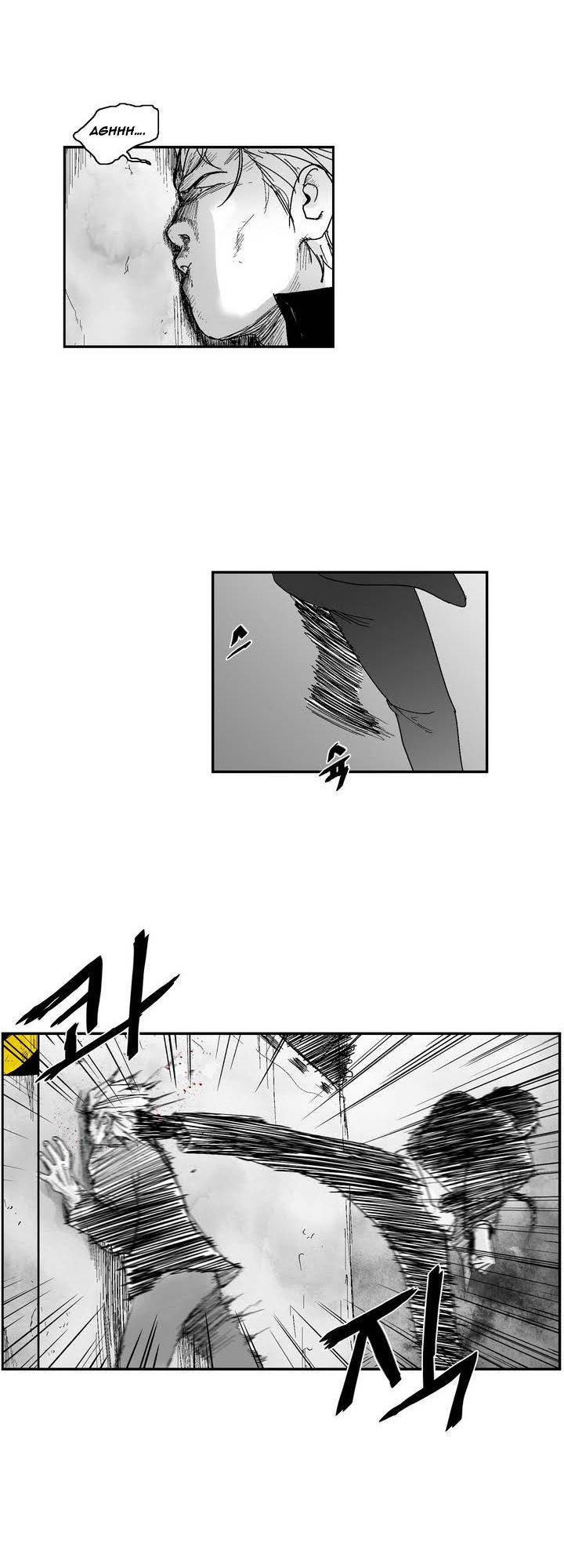 Dear Boy: Chapter 11