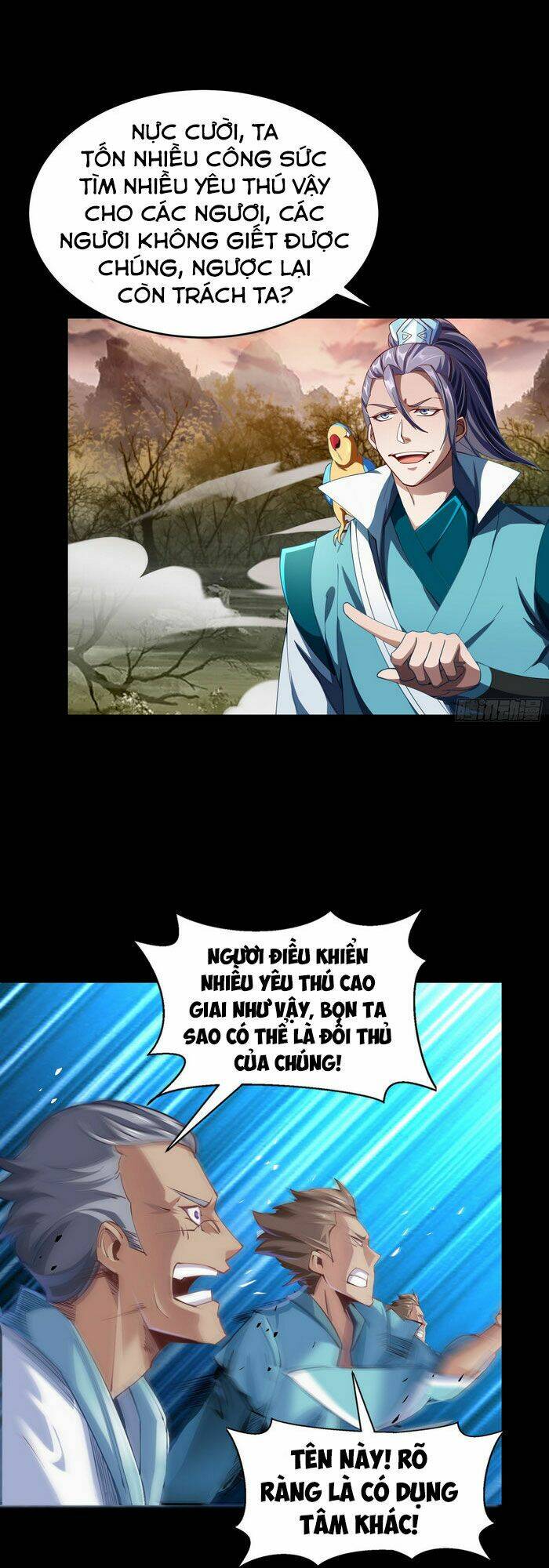 Thanh Đế Truyện: Chapter 42