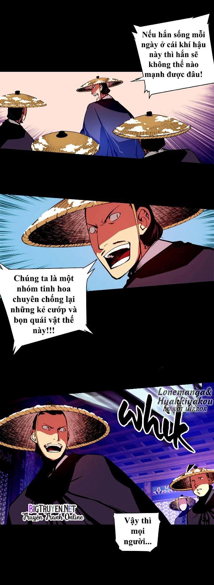 Marchan: The Embodiment Of Tales: Chapter 2
