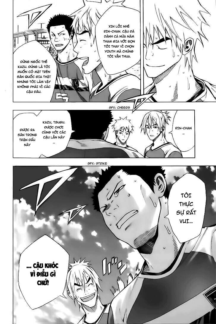 Area No Kishi: Chapter 146