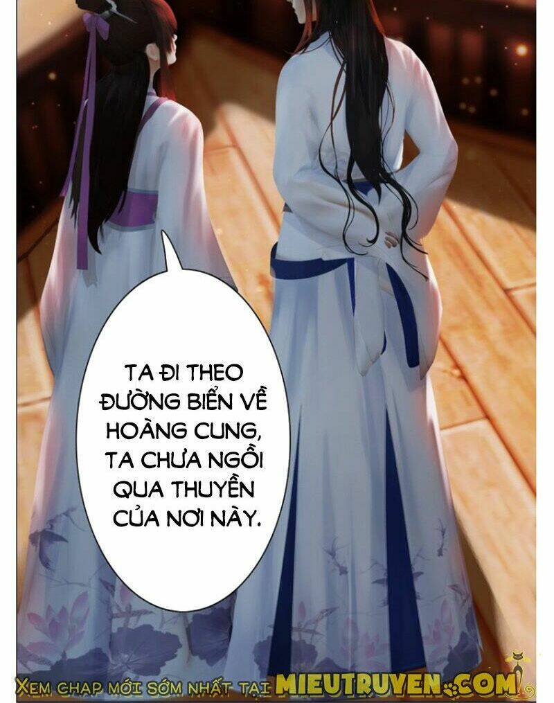 Yêu Nhan Lệnh: Chapter 60