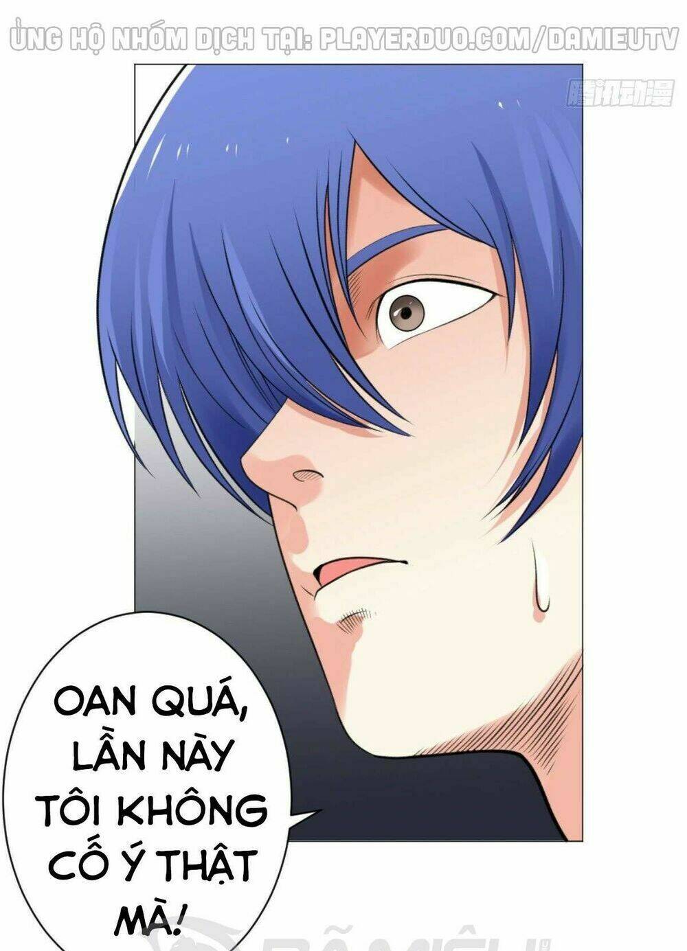 Thấu Thị Y Thánh: Chapter 57