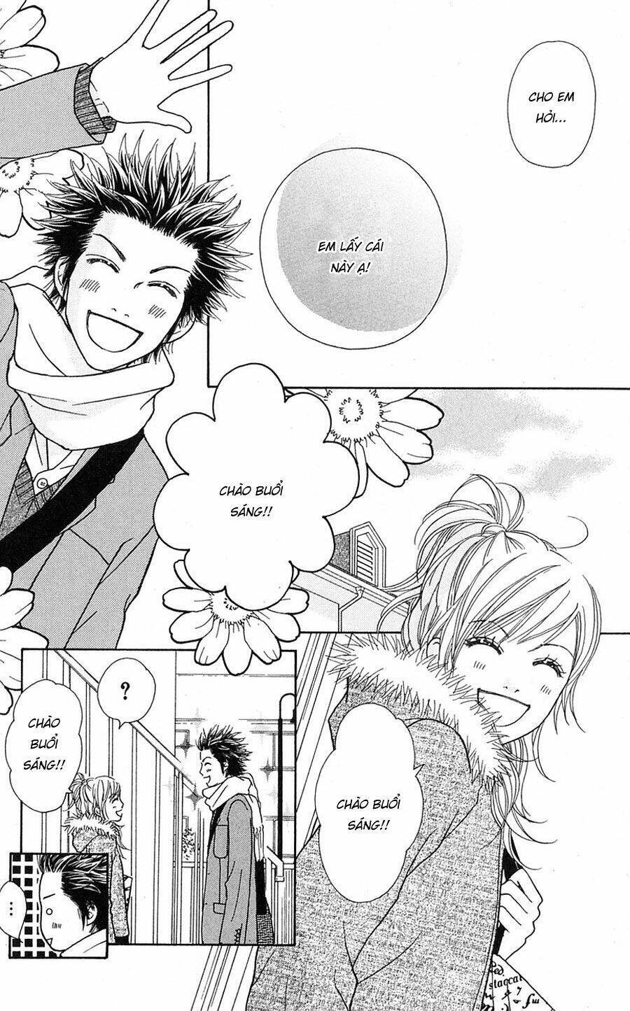 Cô Láng Giềng: Chapter 106