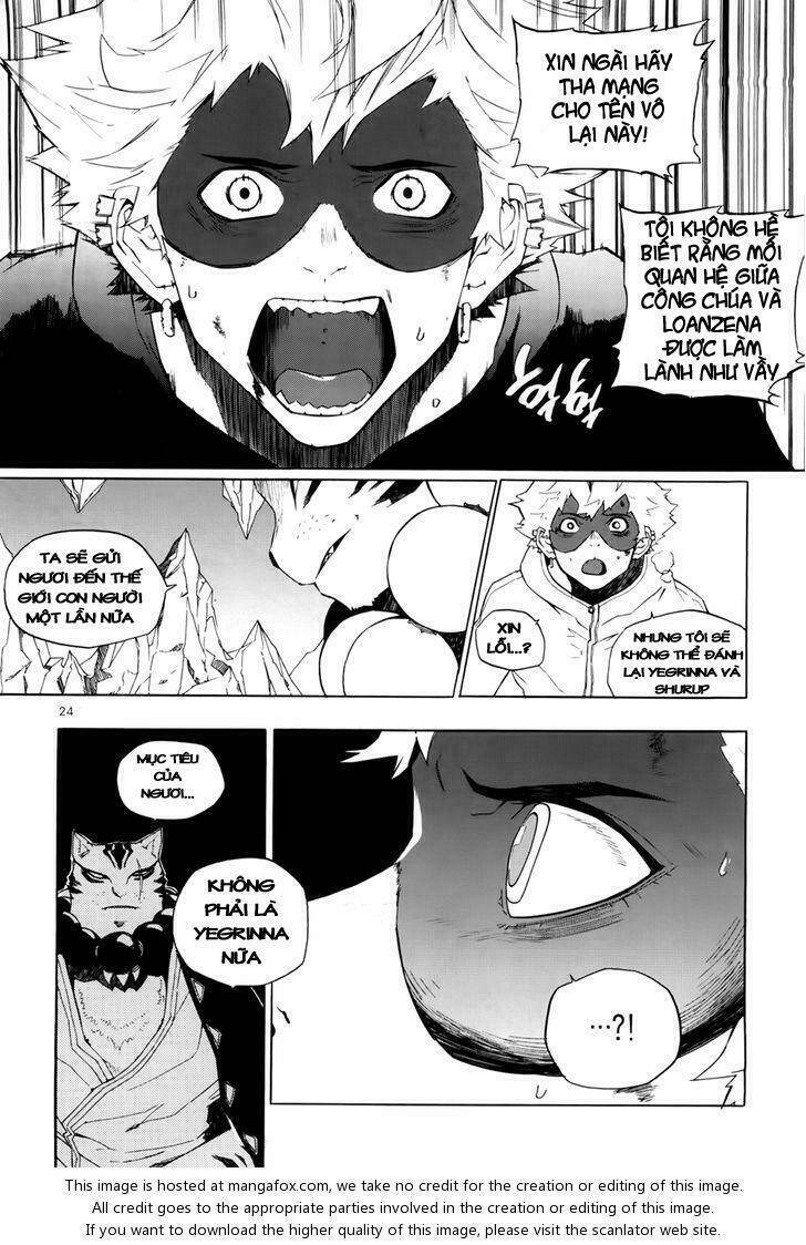 Carnivorous Princess Yegrinna: Chapter 15