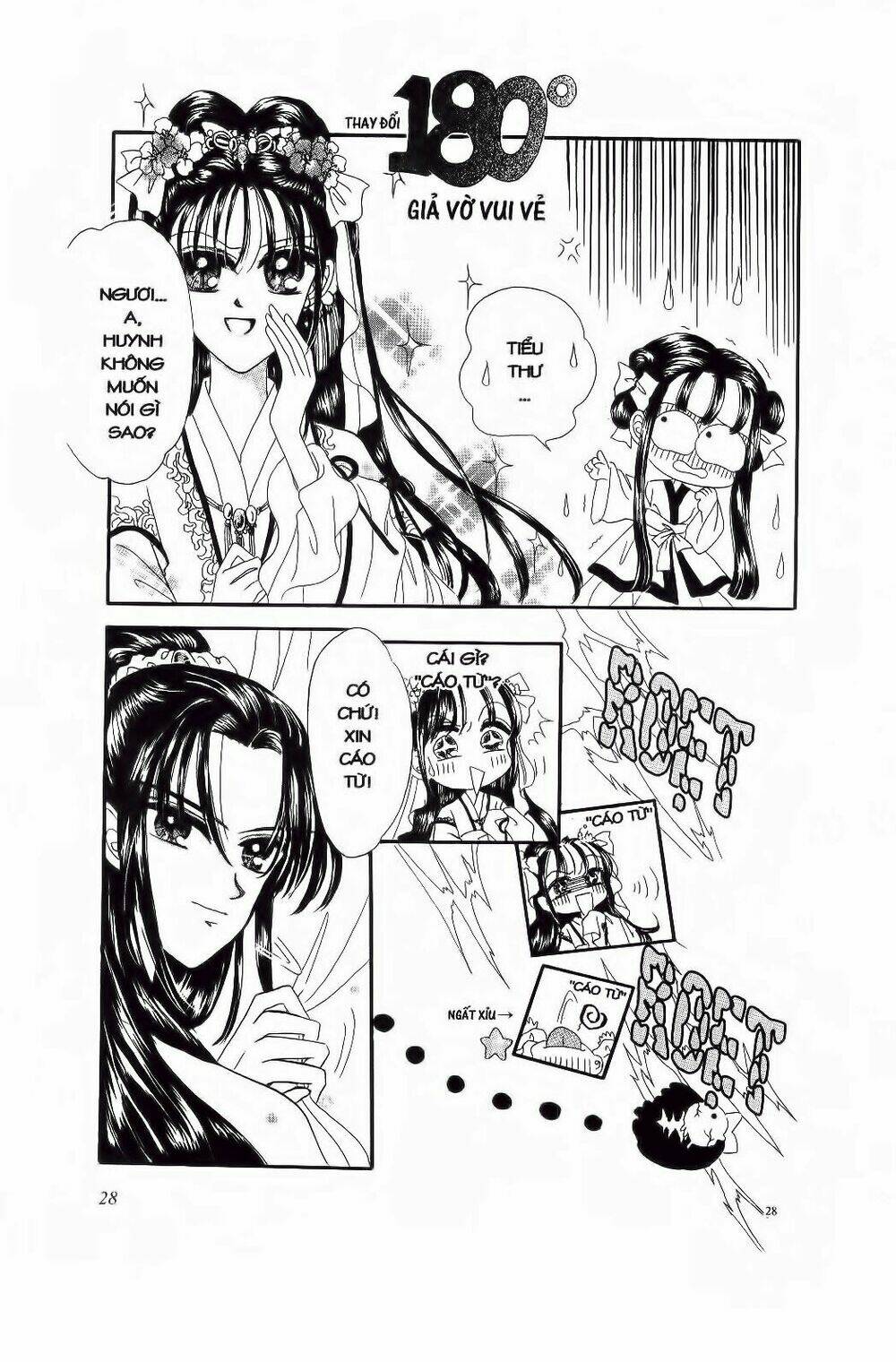 Tiểu Thư Nghịch Ngợm: Chapter 2