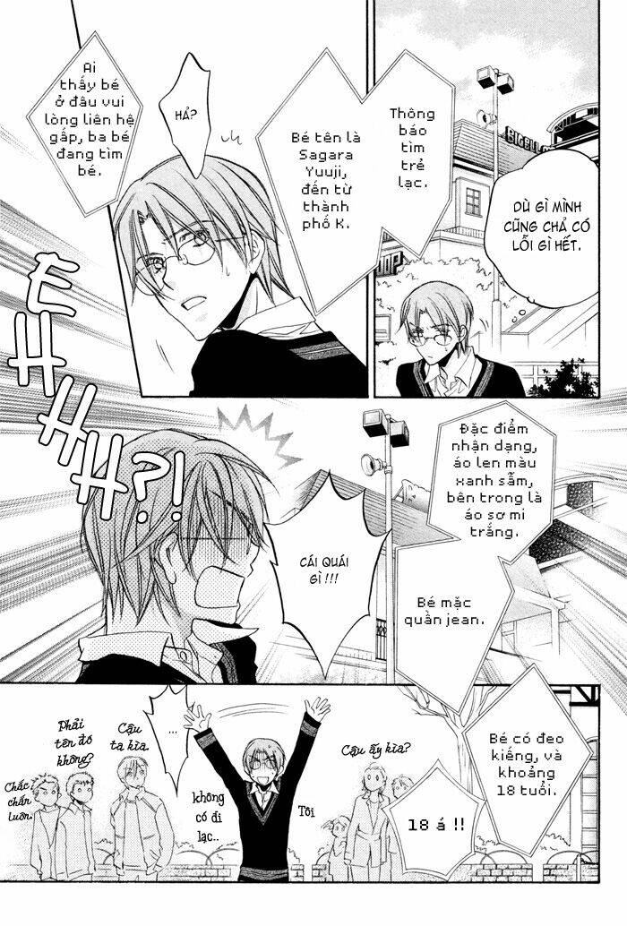 Chuyện Tình Của Toono Và Tamiya: Chapter 15