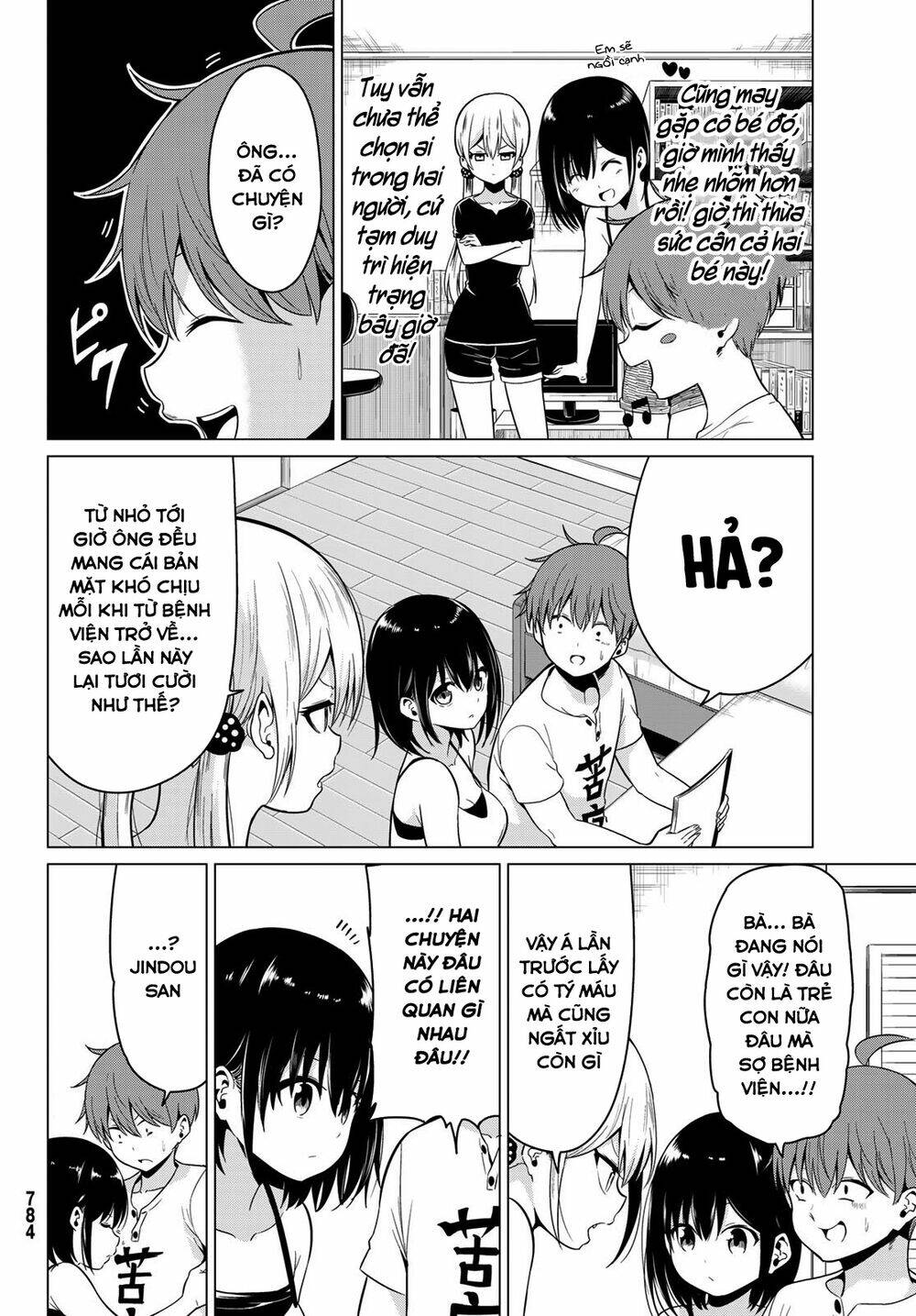 Sekai Ka Kanojo Ka Erabenai: Chapter 18