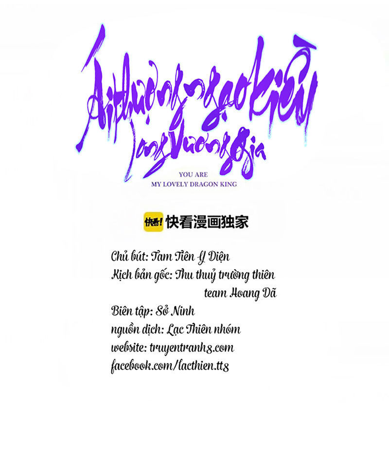Ái Ngạo Kiều Long Vương Gia: Chapter 52