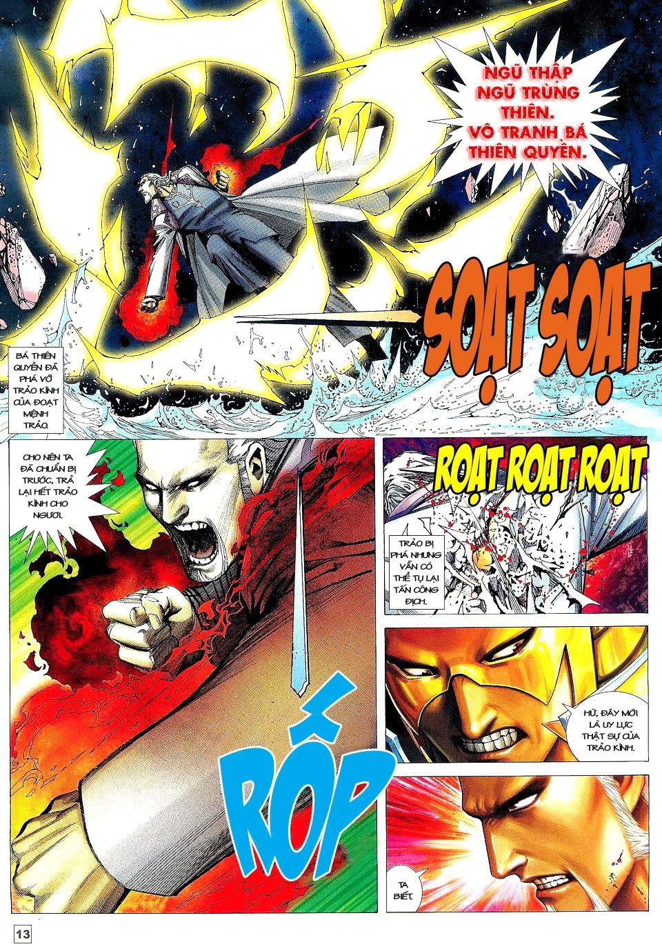 Võ Thần Phi Thiên: Chapter 21