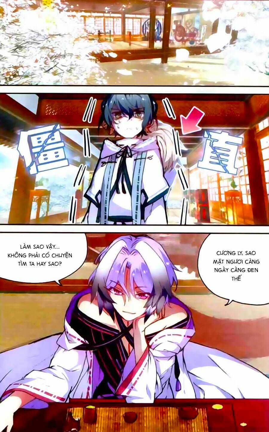 Thiên Hành Thiết Sự: Chapter 53