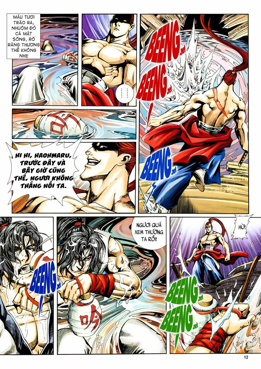 Samurai Shodown: Chapter 13