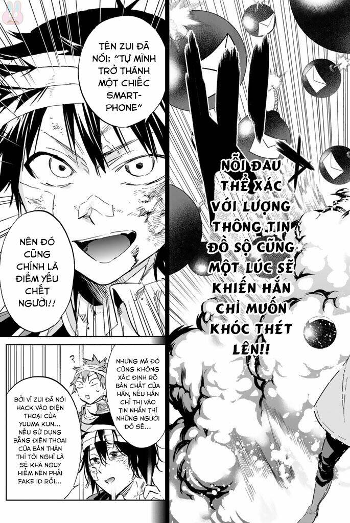 Real Account Ii: Chapter 131
