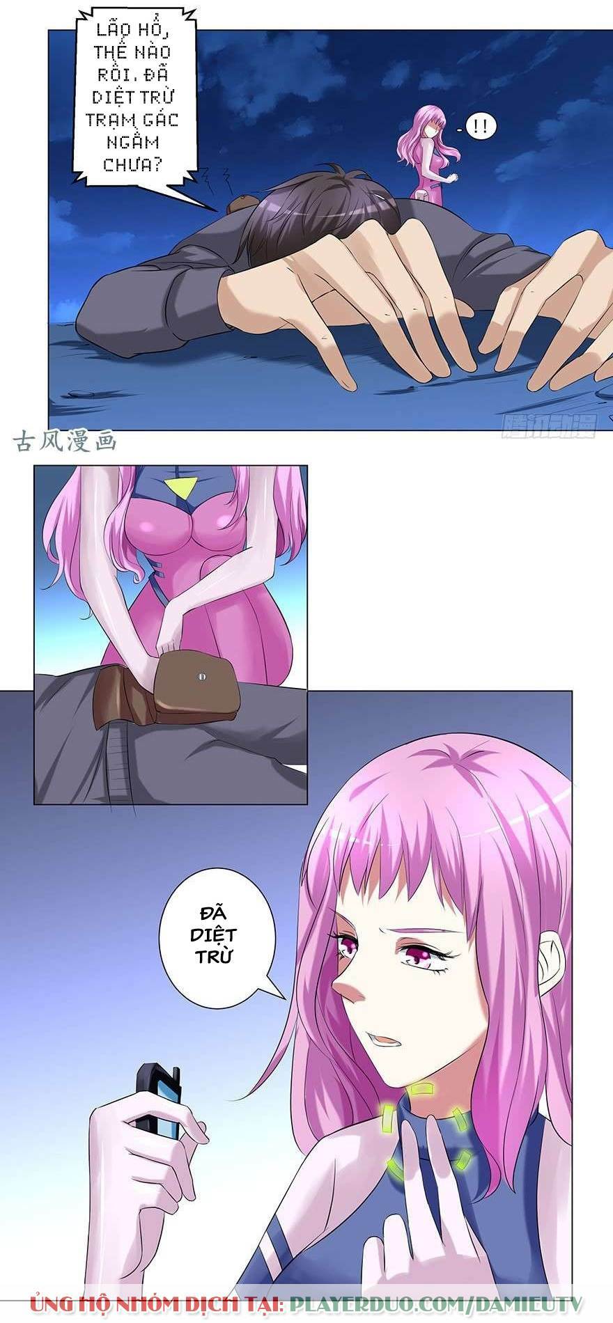 Đô Thị Tu Luyện Cuồng Triều: Chapter 47