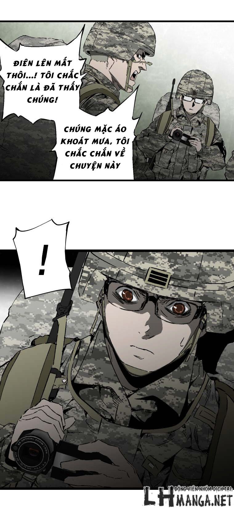 M.i.a - Jakjeonjung Siljong: Chapter 9