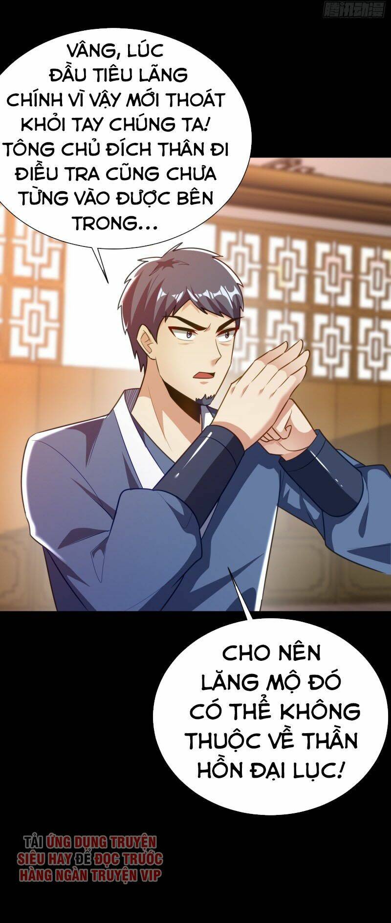 Yêu Giả Vi Vương: Chapter 200