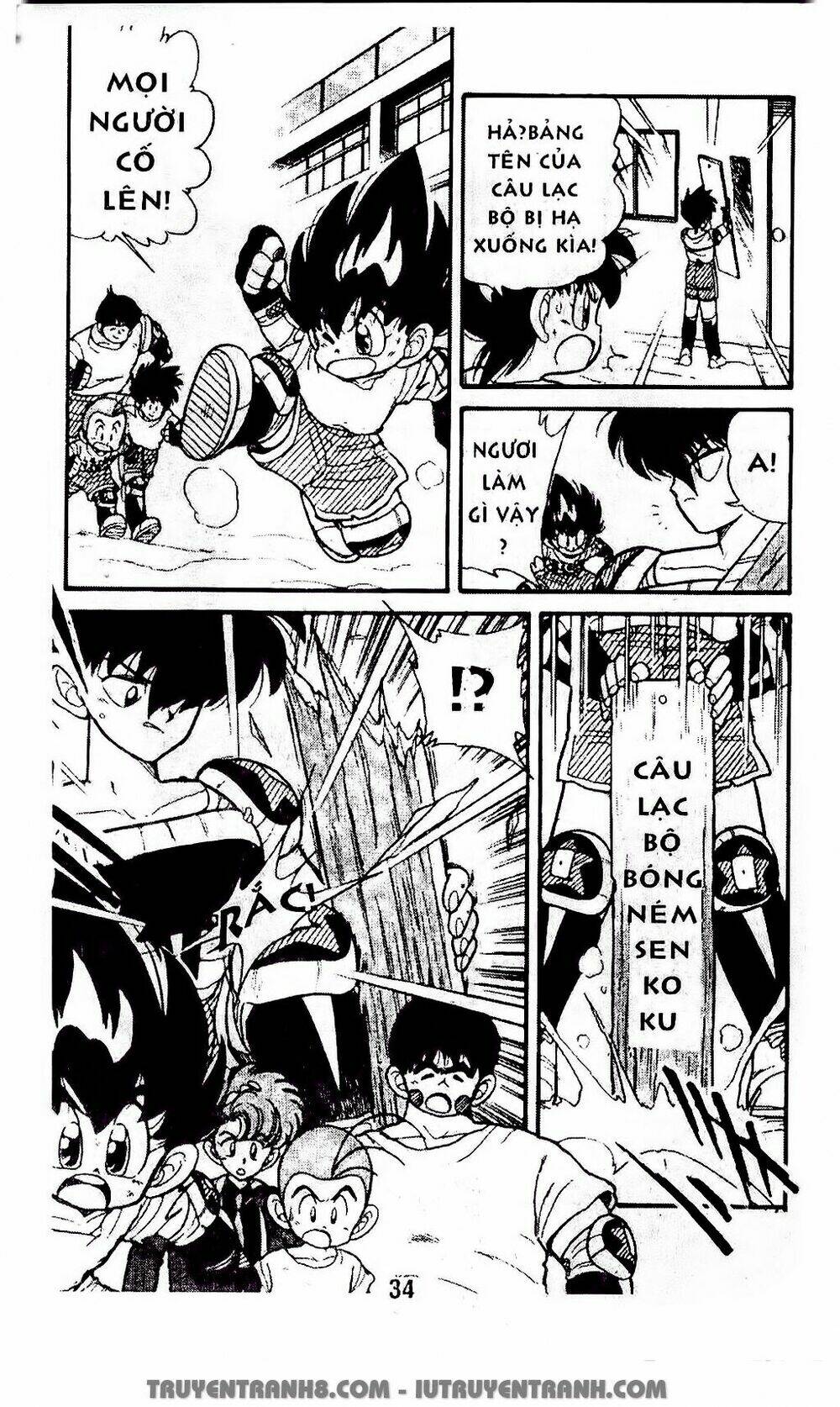 Vua Bóng Ném: Chapter 22.2