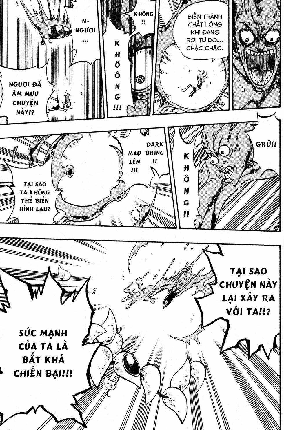 Rave Master: Chapter 223