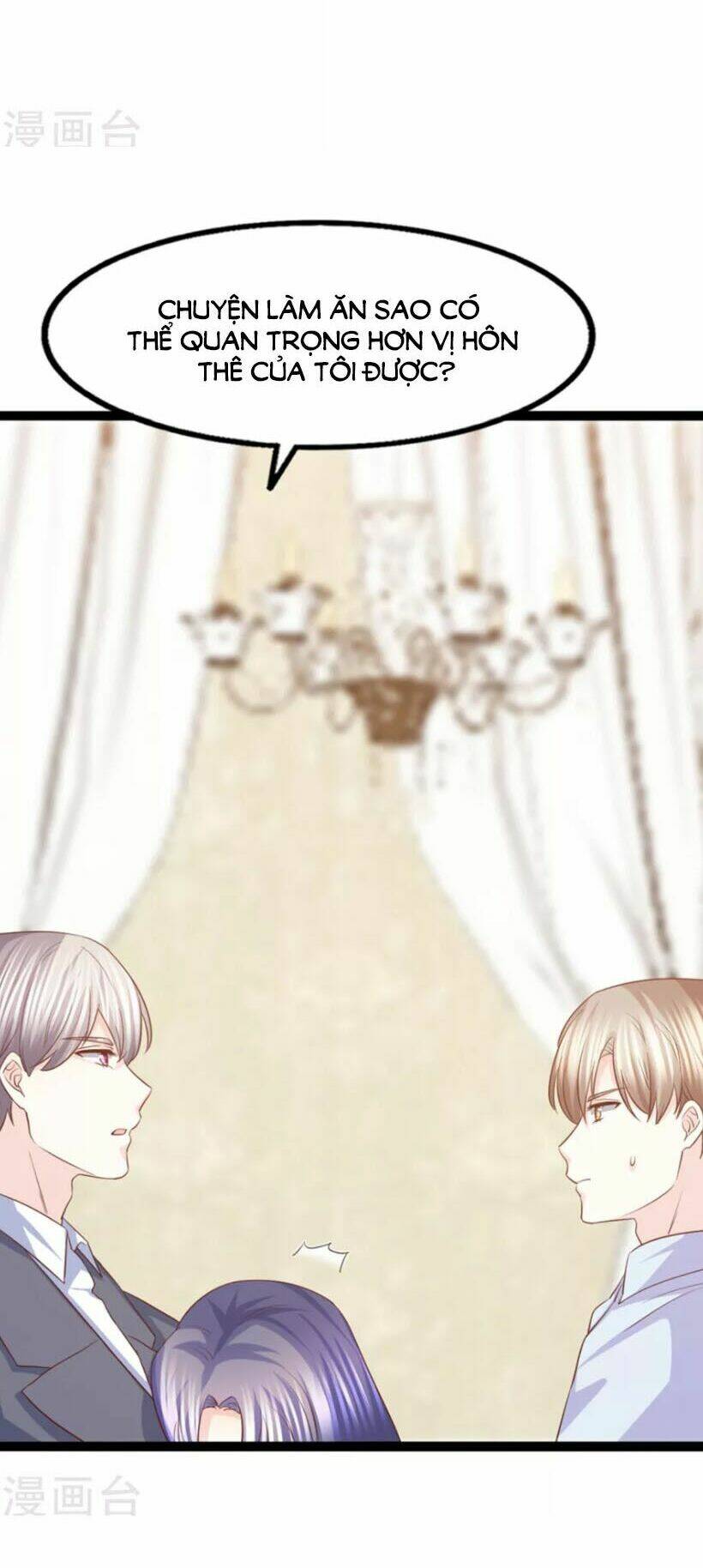 Ta Và Nam Thần Cởi Áo Ngủ Rồi: Chapter 45