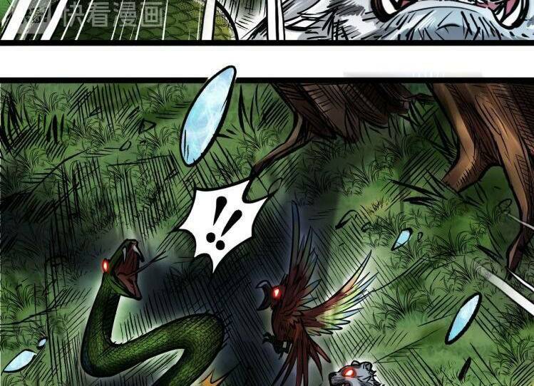 Thế Giới Xa Lạ: Chapter 45