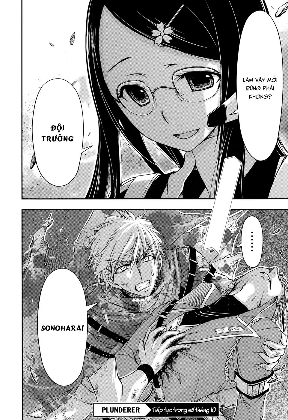 Đi Tìm Sát Tinh Vương: Chapter 8