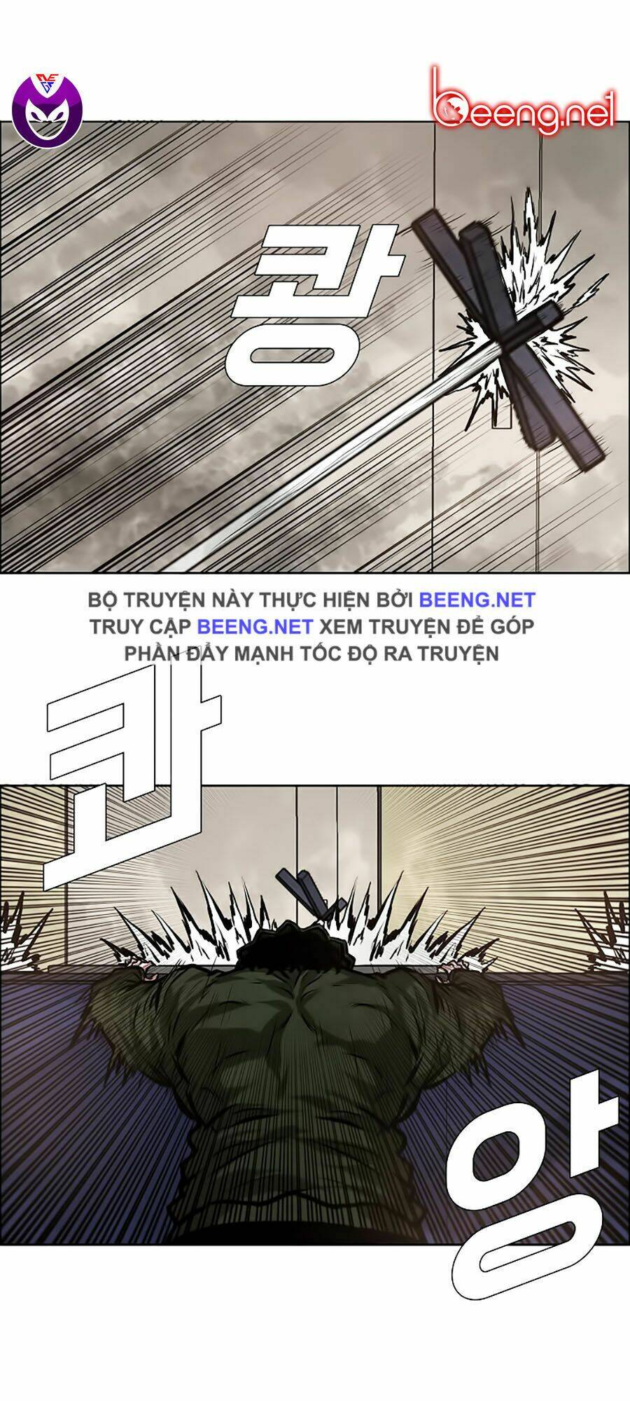 Bá Chủ Học Đường Ss3: Chapter 13