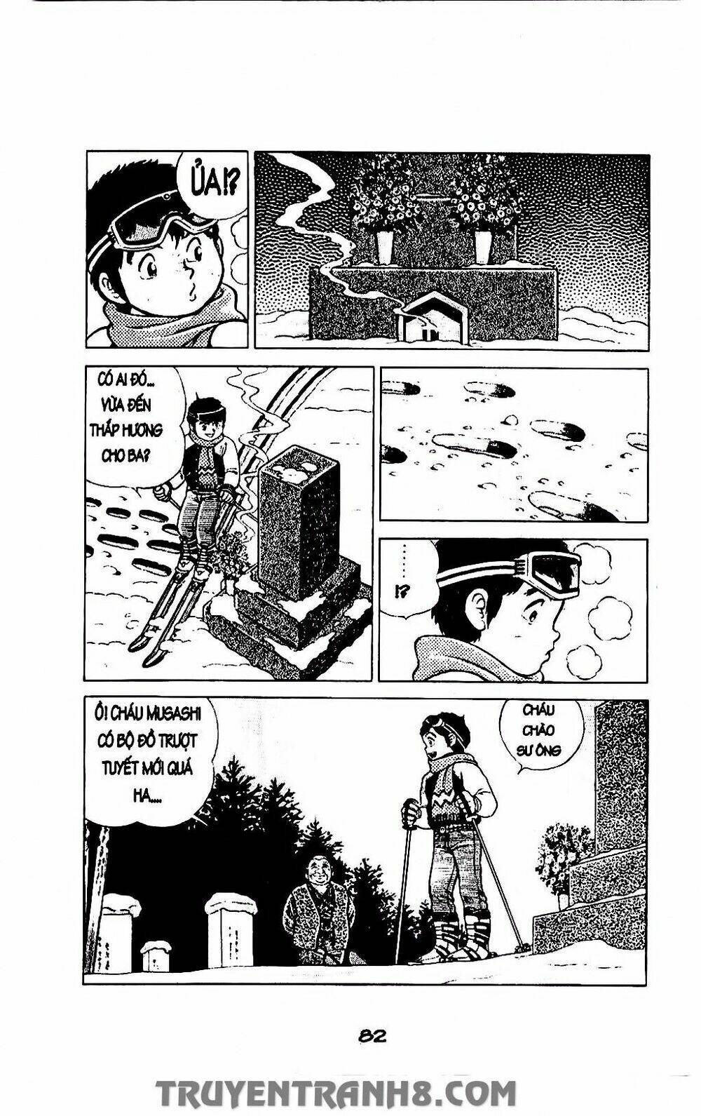 Musashi: Chapter 48