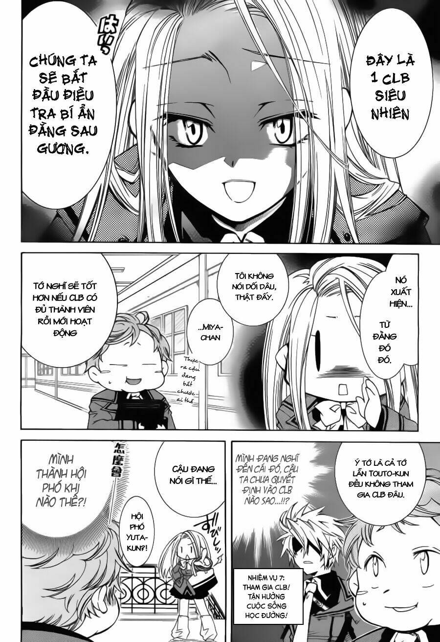 Toraneko Folklore: Chapter 10