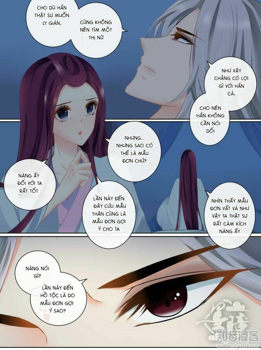 Ma Phi Giá Đáo: Chapter 78