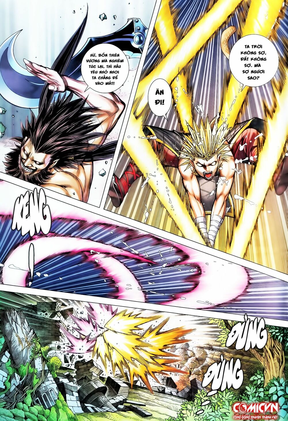 Tây Du: Chapter 103: Tôn Ngộ Không Xuất Trận